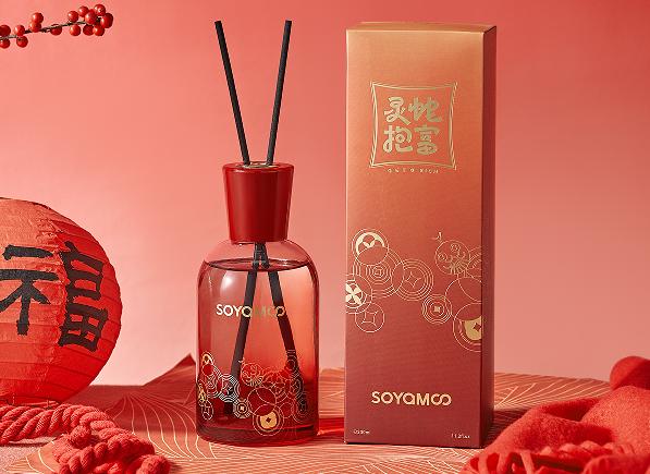 SOYAMOO Aurora Reed Diffuser – 330ml