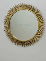 Radiant Sunburst SS Wall Mirror